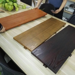 4D Etching Wood Imitation Aluminum Panel​