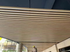 Aluminum Baffle Ceiling-Wooden Grain