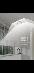 Single Smart Bathroom Heater