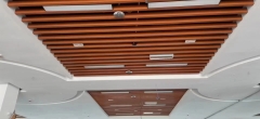 Aluminum Baffle Ceiling-Wooden grain