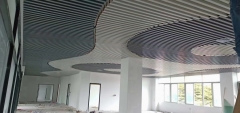 Aluminum Baffle Ceiling