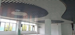 Aluminum Baffle Ceiling