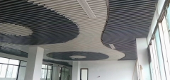 Aluminum Baffle Ceiling