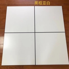 Aluminum Ceiling tiles -Clip ceiling tile