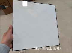 300*300mm Aluminum Ceiling Tiles Clip In System