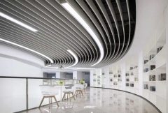 Aluminium baffle ceiling