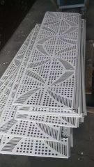 Aluminium perforated panel