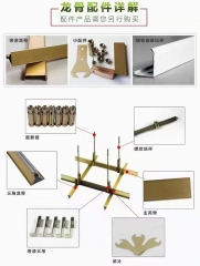 accessories for aluminium honeycomb panel