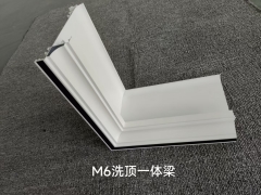 accessories for aluminium honeycomb panel