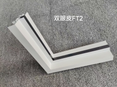 accessories for aluminium honeycomb panel