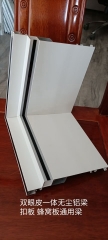 accessories for aluminium honeycomb panel