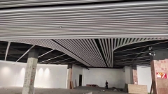 Aluminium baffle ceiling