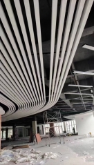 Aluminium baffle ceiling