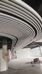 Aluminium baffle ceiling