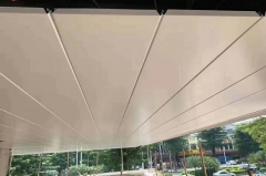 Aluminum strip ceiling