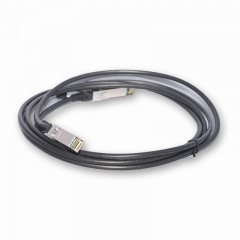2m(7ft) 10G SFP+ Passive Direct Attach Copper Twinax Cable