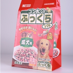 Pet Food Packaging Bag