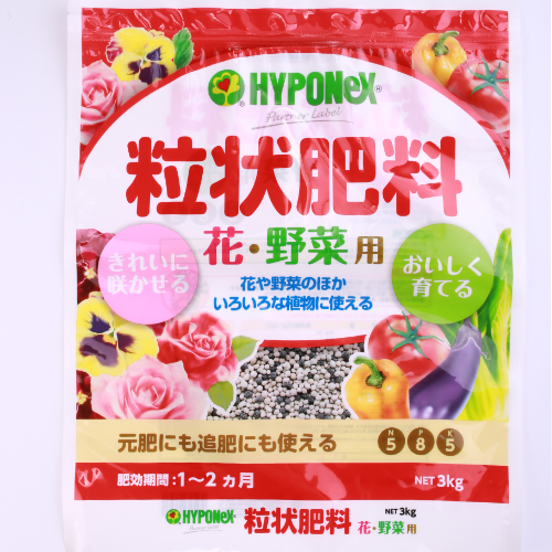 Resealable Ziplock Flat Pouch for Fertilizer Packaging