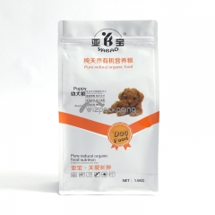 Flat Bottom Pouch with Zipper for Dog Food Packaging