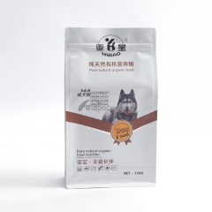 Flat Bottom Pouch with Zipper for Dog Food Packaging