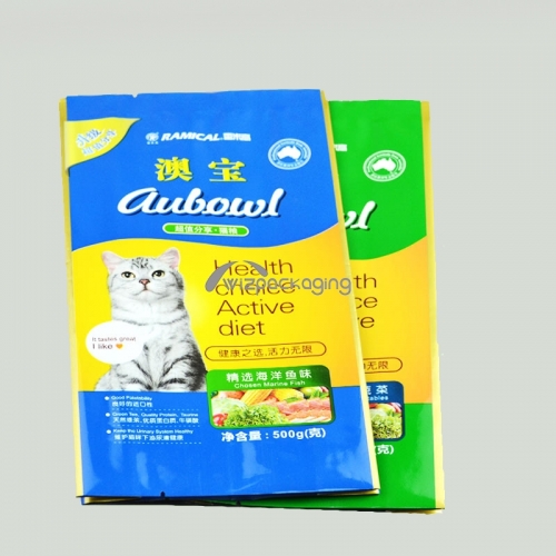 Custom Printed Cat Food Packaging Pouch