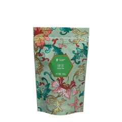 Customization high barrier aluminum foil stand up coffee tea pouch with zipper