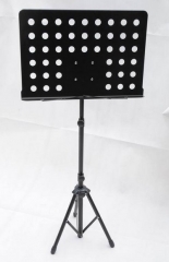 High quality Music Stand Musical instruments onlin...