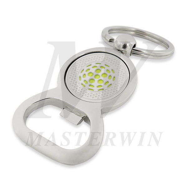 Metal Keyholder with Bottle Opener_64086-01