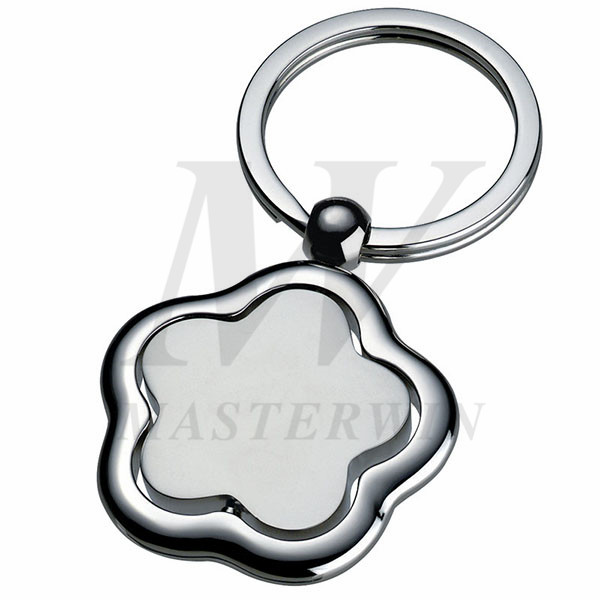 Metal Keyholder_M64092