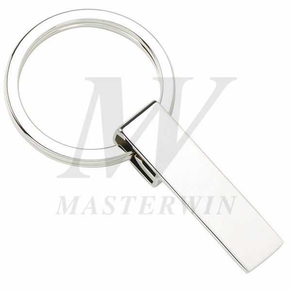 Key Ring Widener comes with Ring_B62923