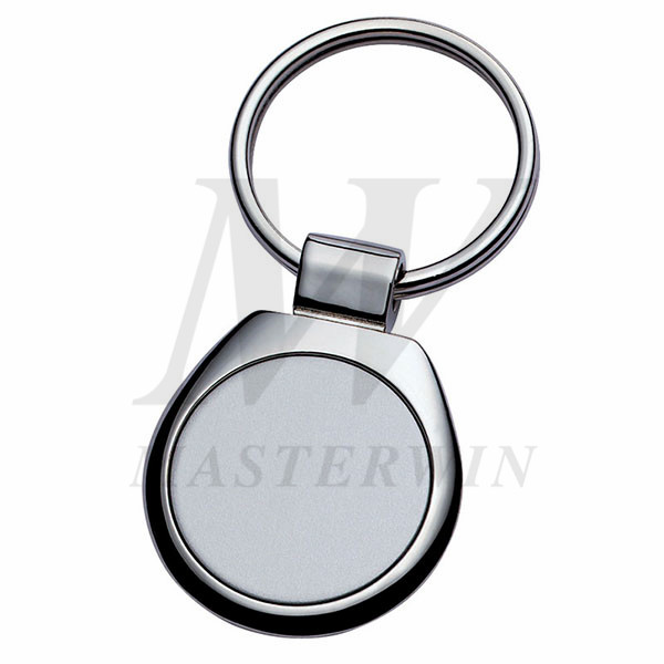 Metal Keyholder_K63288