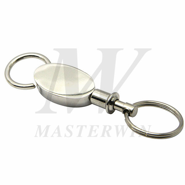 Metal Pull Apart Keyholder_M571-03
