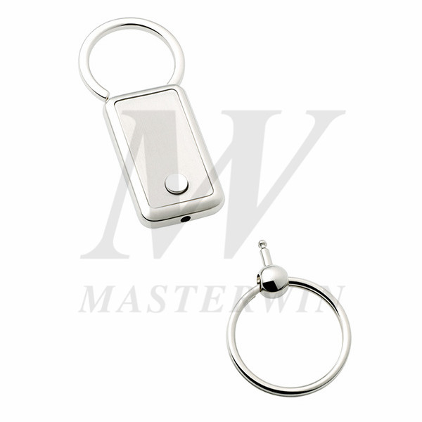 Metal Pull Apart Keyholder_B62912_s1