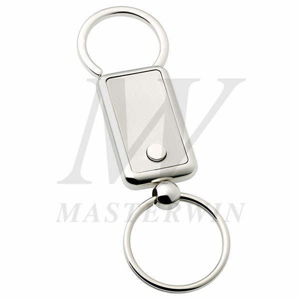 Metal Pull Apart Keyholder_B62912
