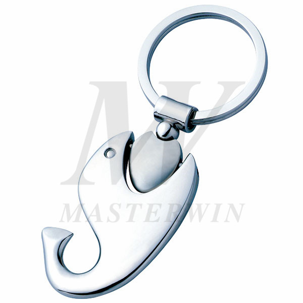 Metal Keyholder_M6339