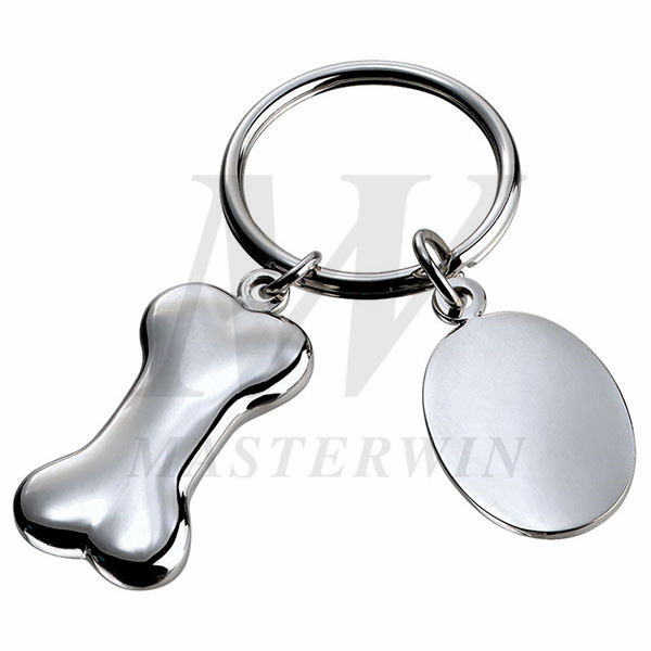 Metal Keyholder_64765-01