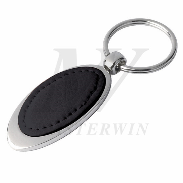 PU_Metal Keyholder_65813