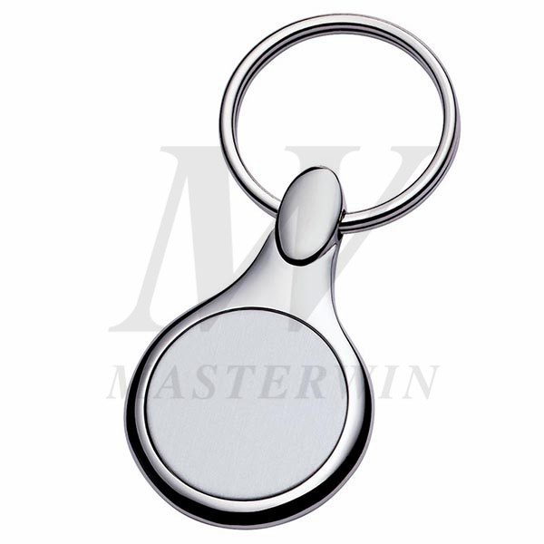 Metal Keyholder_K63985