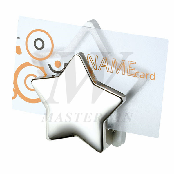 B86339_Name card holder