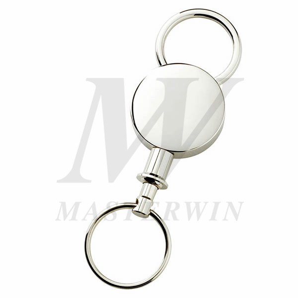 Metal Pull Apart Keyholder_B62847