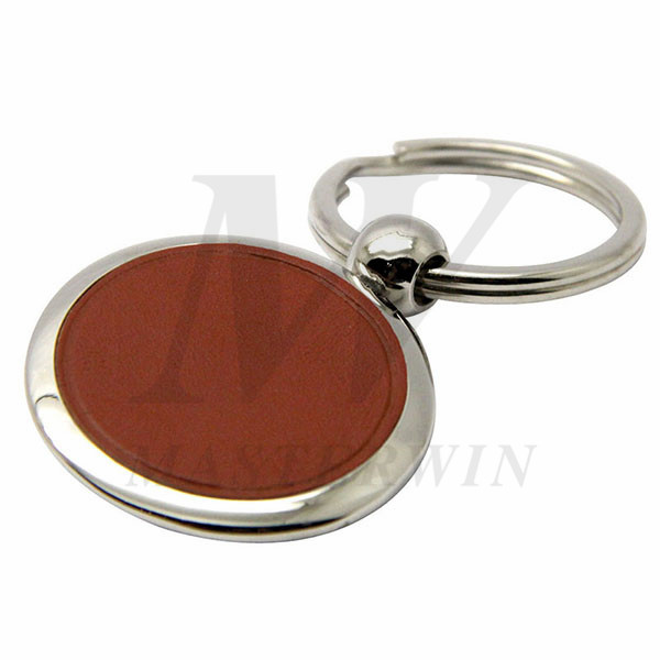 Leather_Metal Keyholder_6050-01
