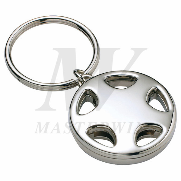 Metal Keyholder with Euro Coin Storage (for $1 Euro Coin)_B62758