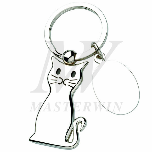 Metal Keyholder_B62820
