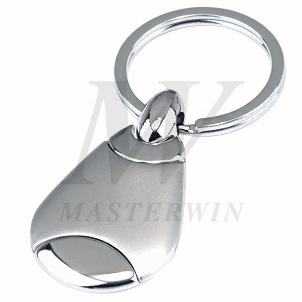 Metal Keyholder_M6661