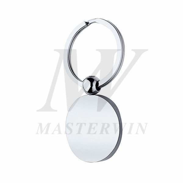 Metal Keyholder_B61503