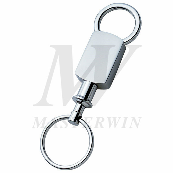 Metal Pull Apart Keyholder_K63300