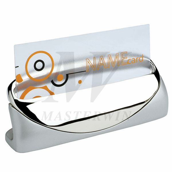 Name card holder_B86317