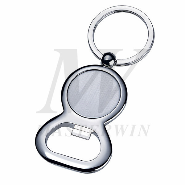 Metal Keyholder with Bottle Opener_M64086