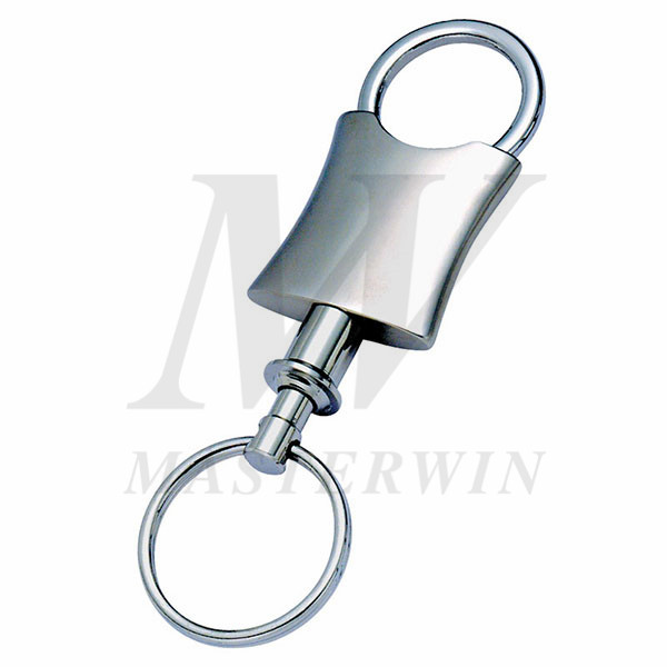 Metal Pull Apart Keyholder_61397