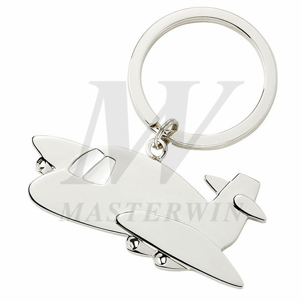 Metal Keyholder_B62887